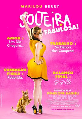 山西网站优化公司电话