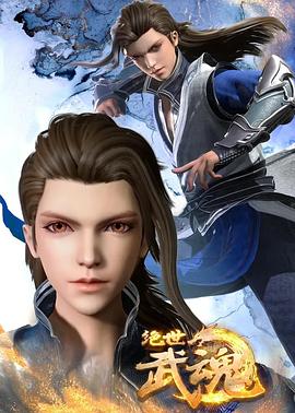 网站标题优化的三大必杀